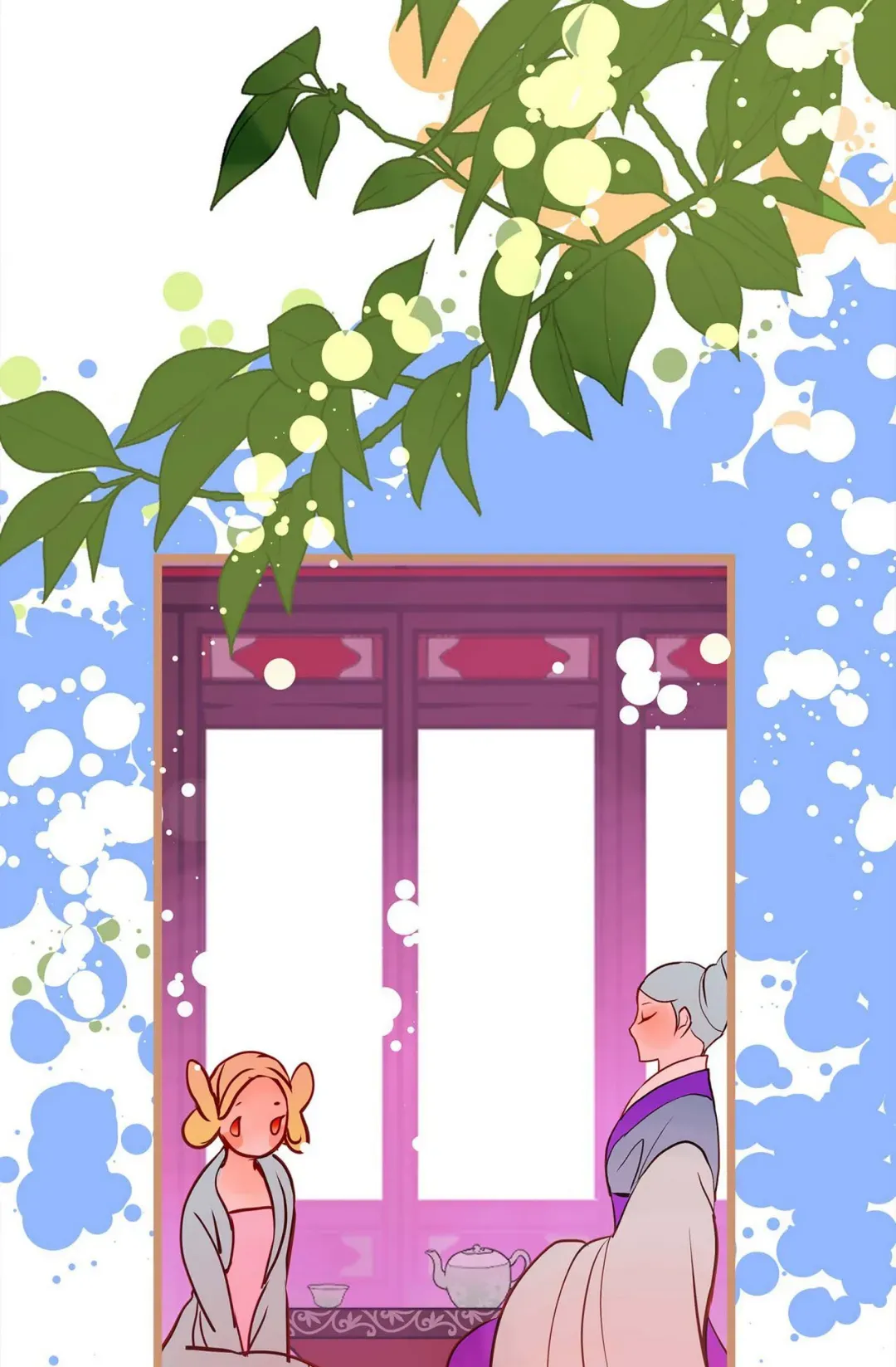 Chapter 181 - Image 41