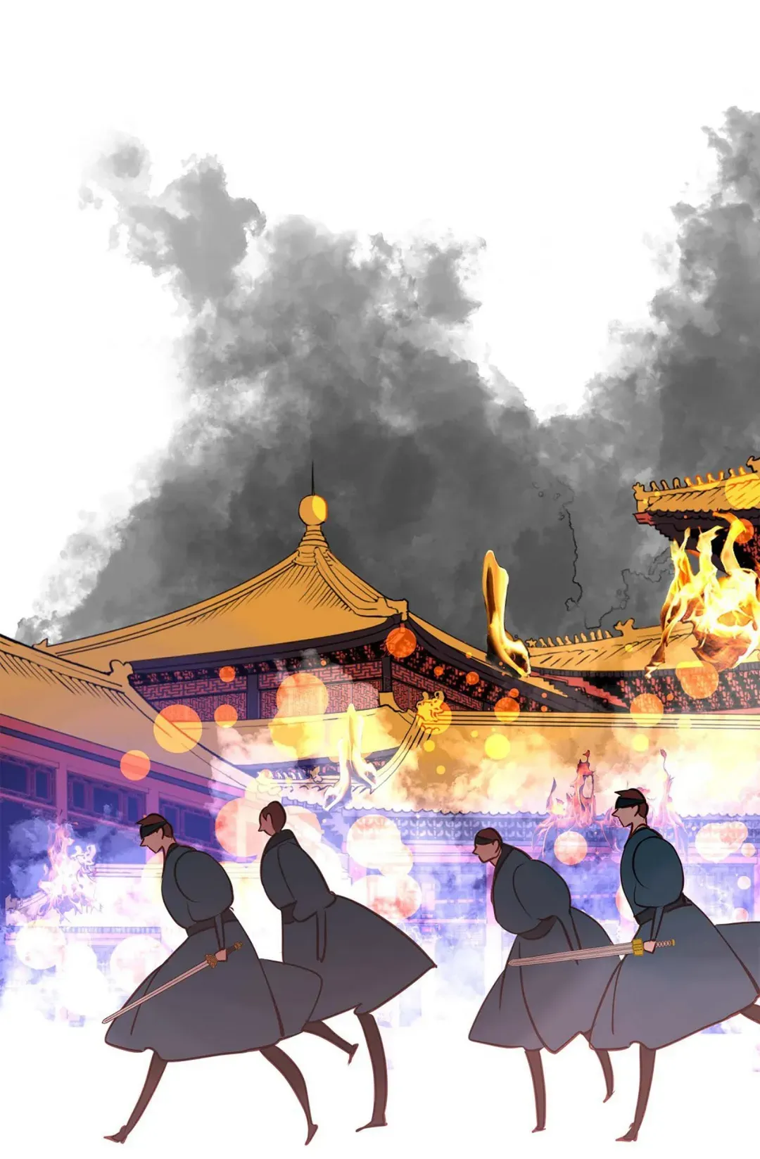 Chapter 185 - Image 71