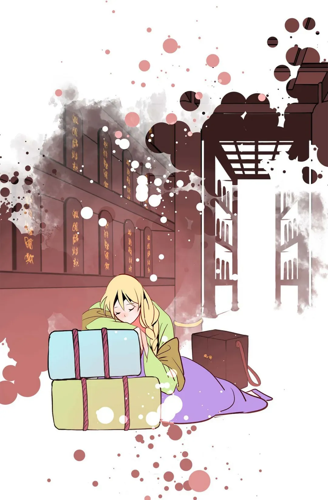 Chapter 190 - Image 17