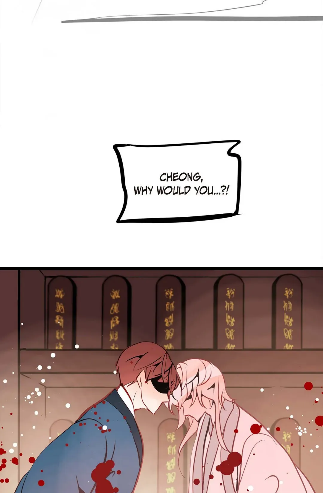 Chapter 190 - Image 6