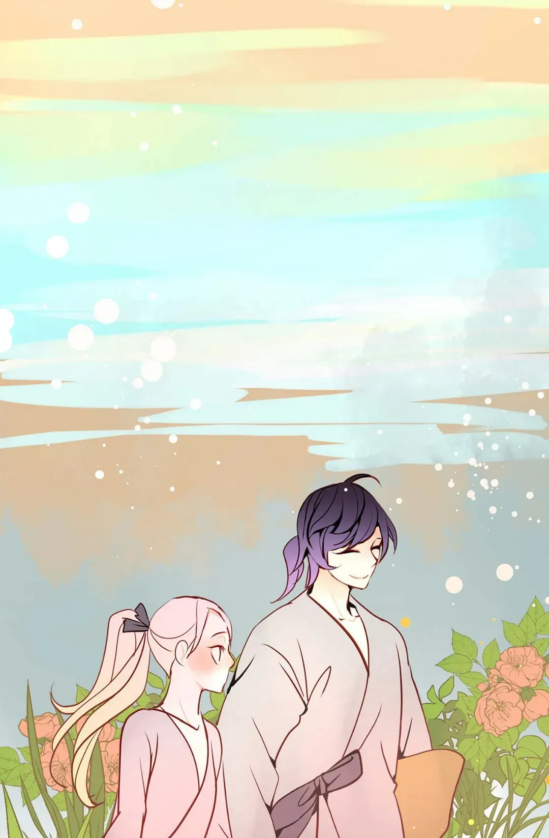 Chapter 191 - Image 25
