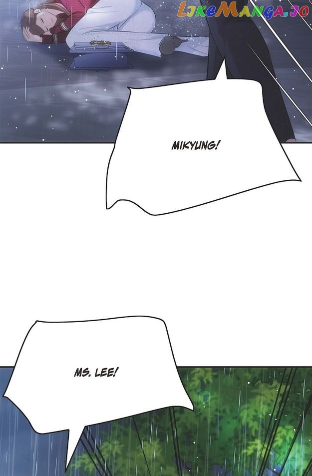 Chapter 58 - Image 87