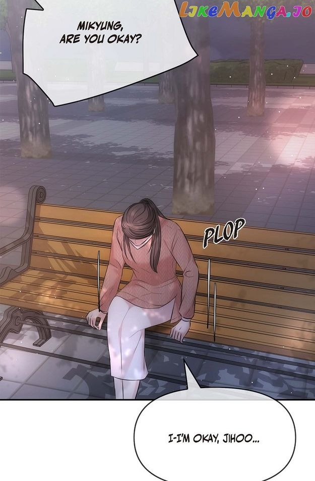 Chapter 60 - Image 48