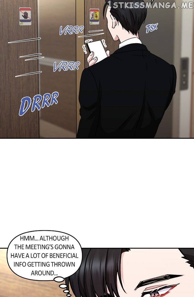 Chapter 32 - Image 24