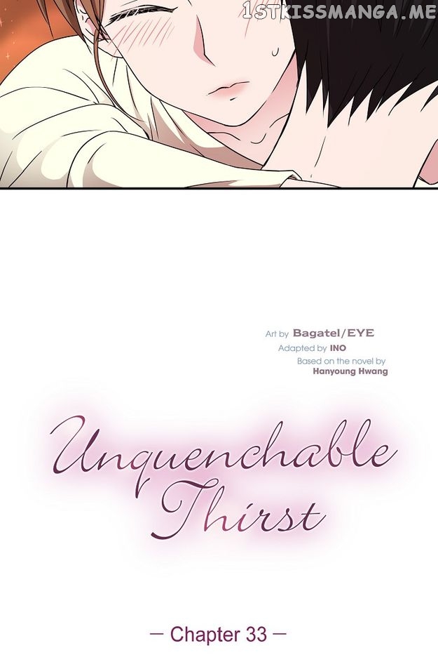Chapter 33 - Image 4