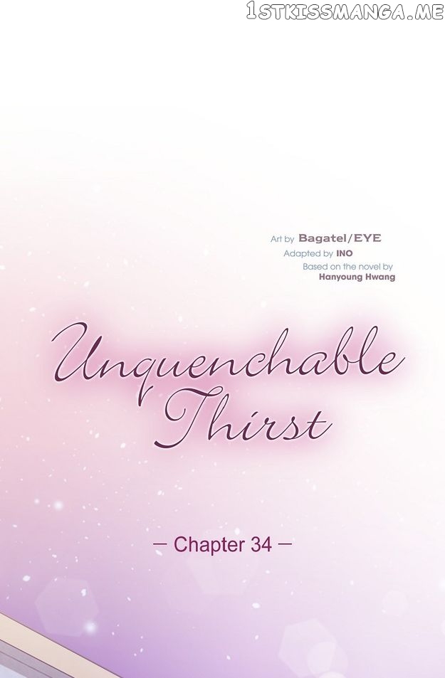 Chapter 34 - Image 4