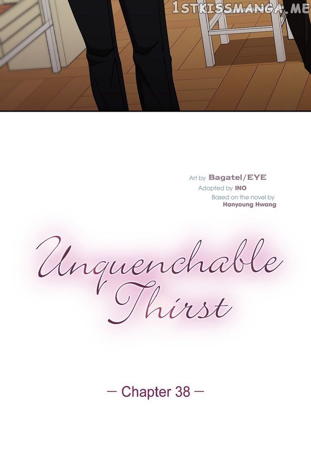 Chapter 38 - Image 3