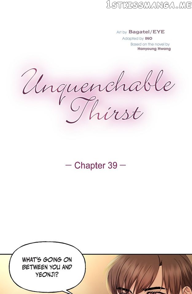 Chapter 39 - Image 2