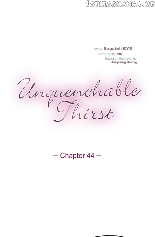Chapter 44 - Image 2