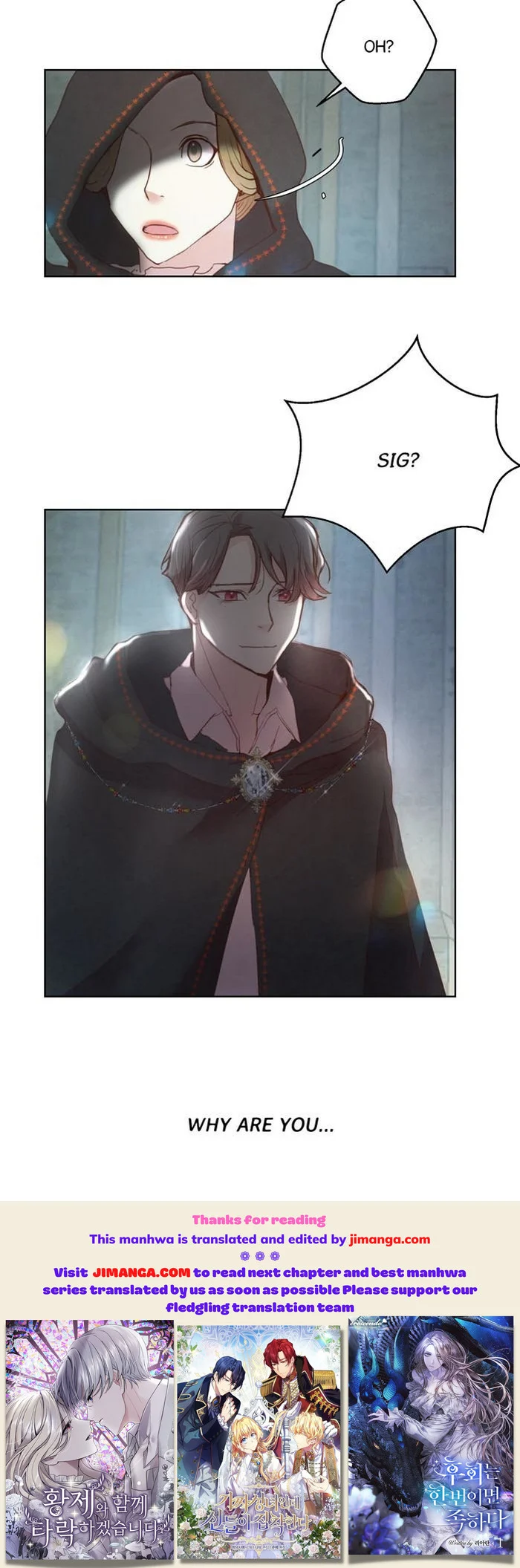 Chapter 25.5 - Image 21