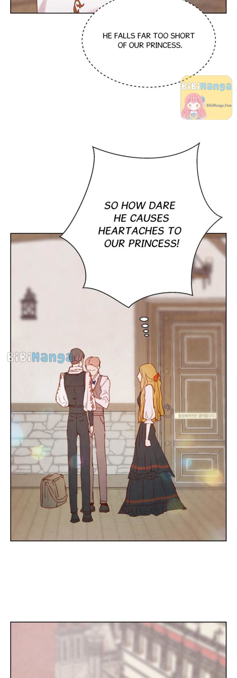 Chapter 37 - Image 22