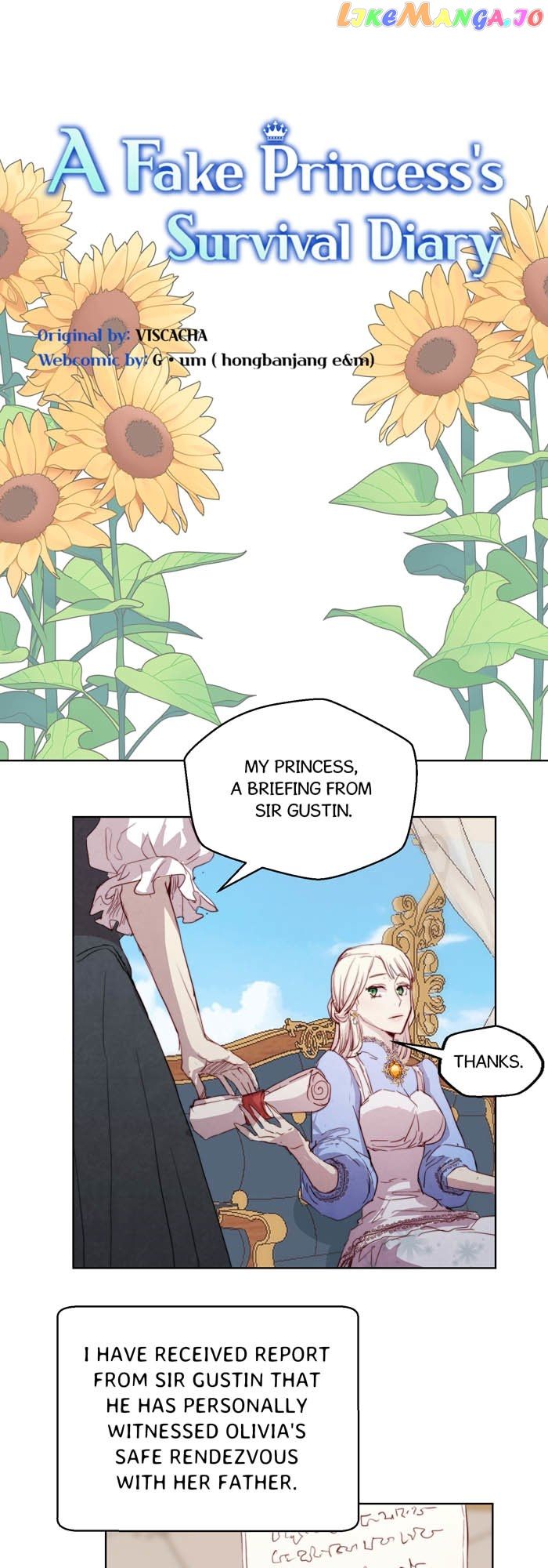 Chapter 69 - Image 27
