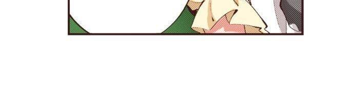 Chapter 37 - Image 20