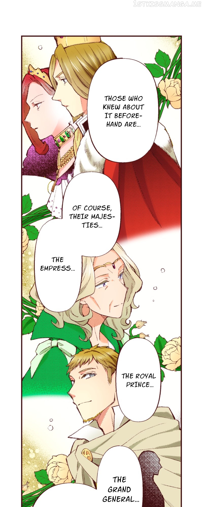 Chapter 75 - Image 5