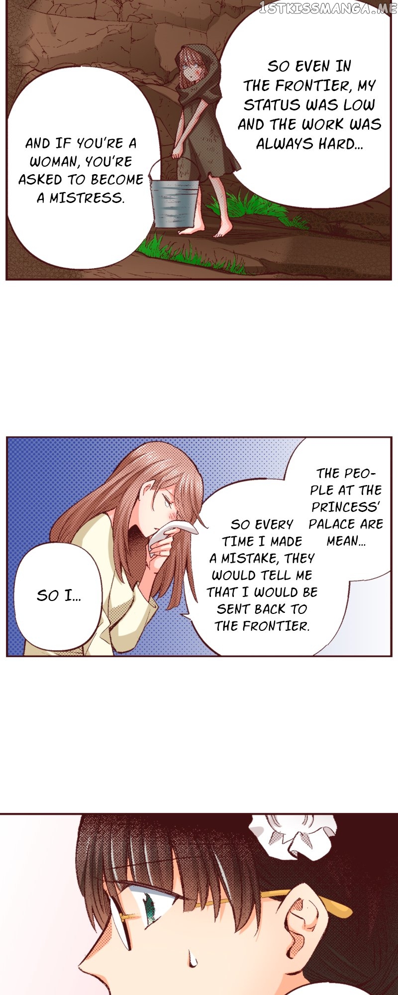 Chapter 83 - Image 7