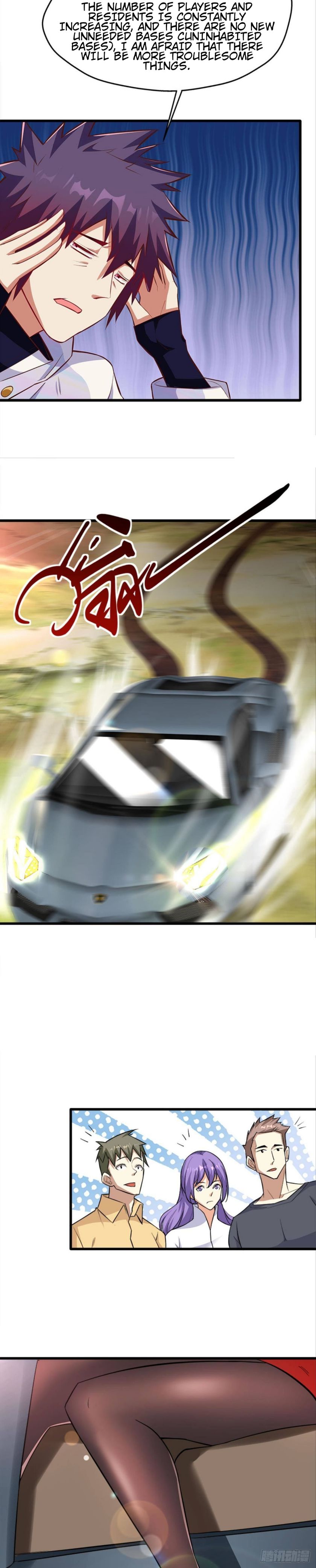 Chapter 32 - Image 4