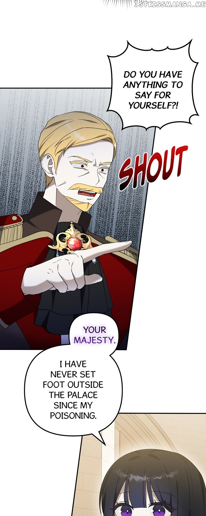 Chapter 25 - Image 30