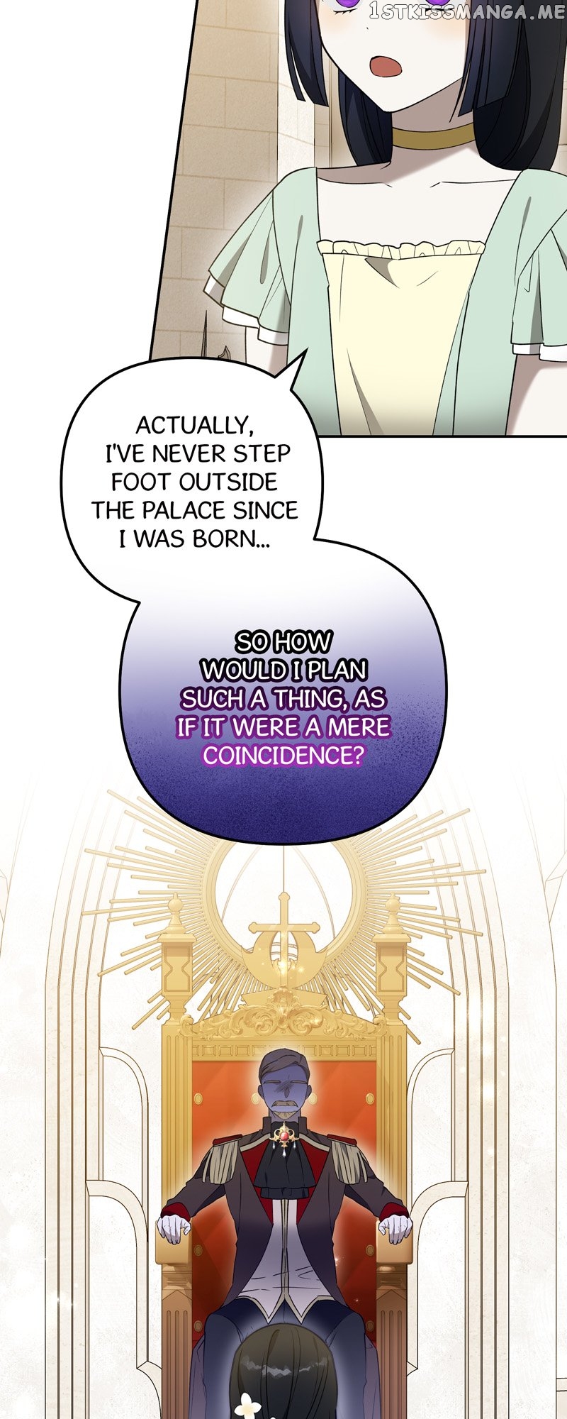 Chapter 25 - Image 31