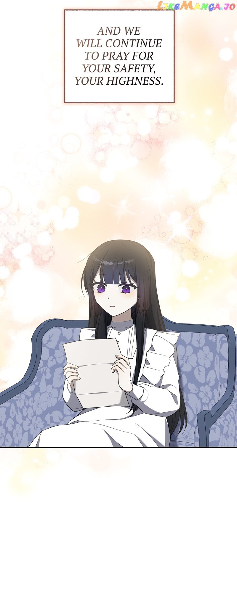 Chapter 42 - Image 20