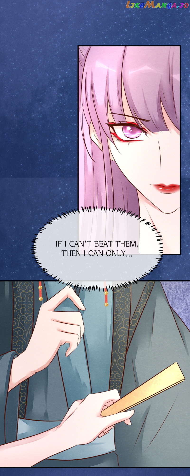 Chapter 112 - Image 34