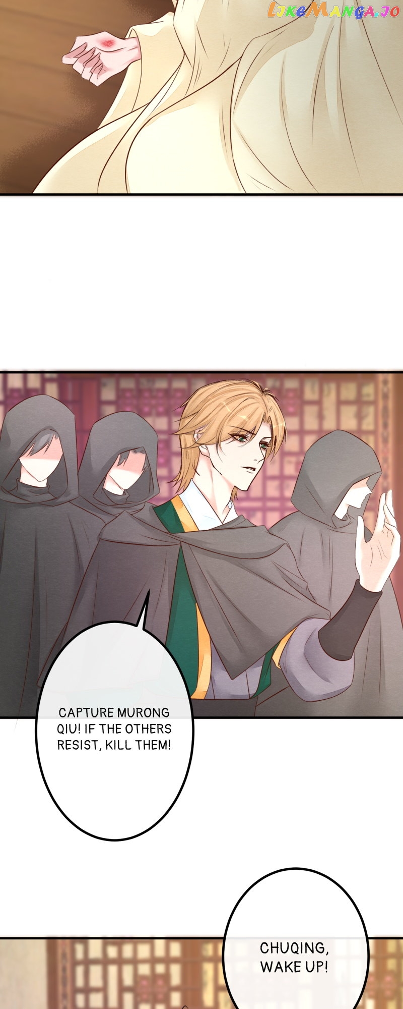 Chapter 115 - Image 3