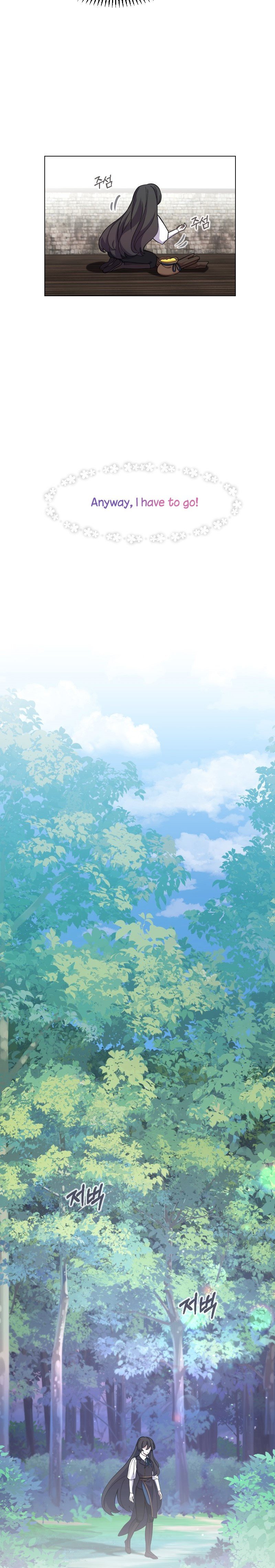 Chapter 1 - Image 30