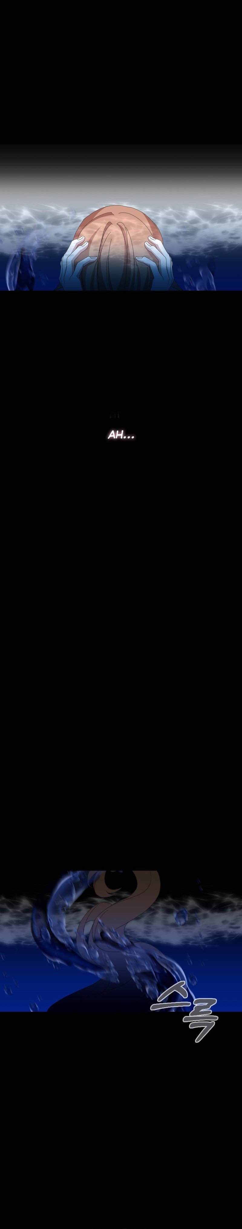 Chapter 1 - Image 4