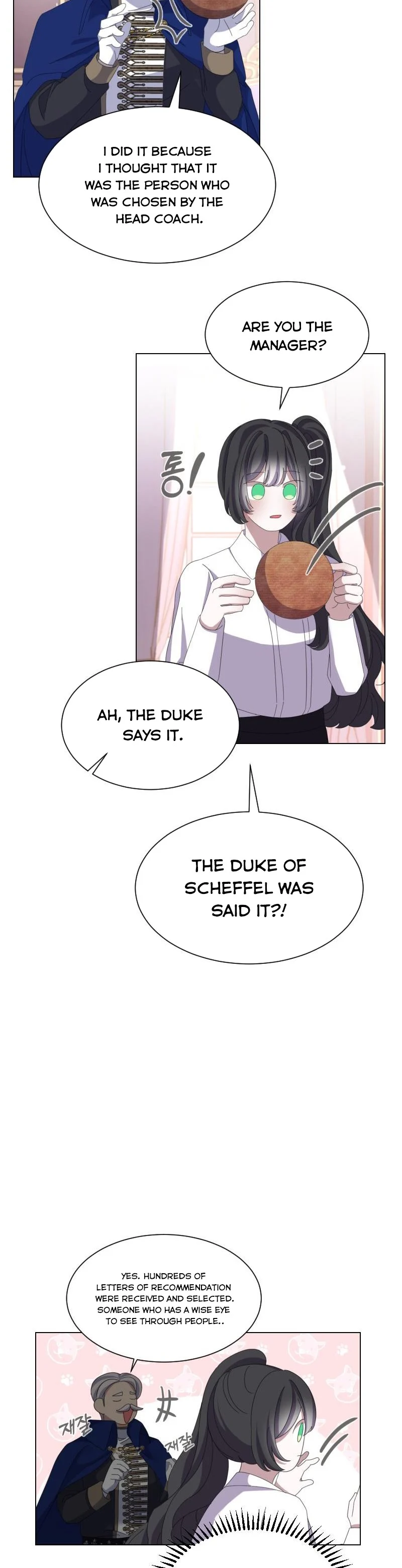 Chapter 12 - Image 12