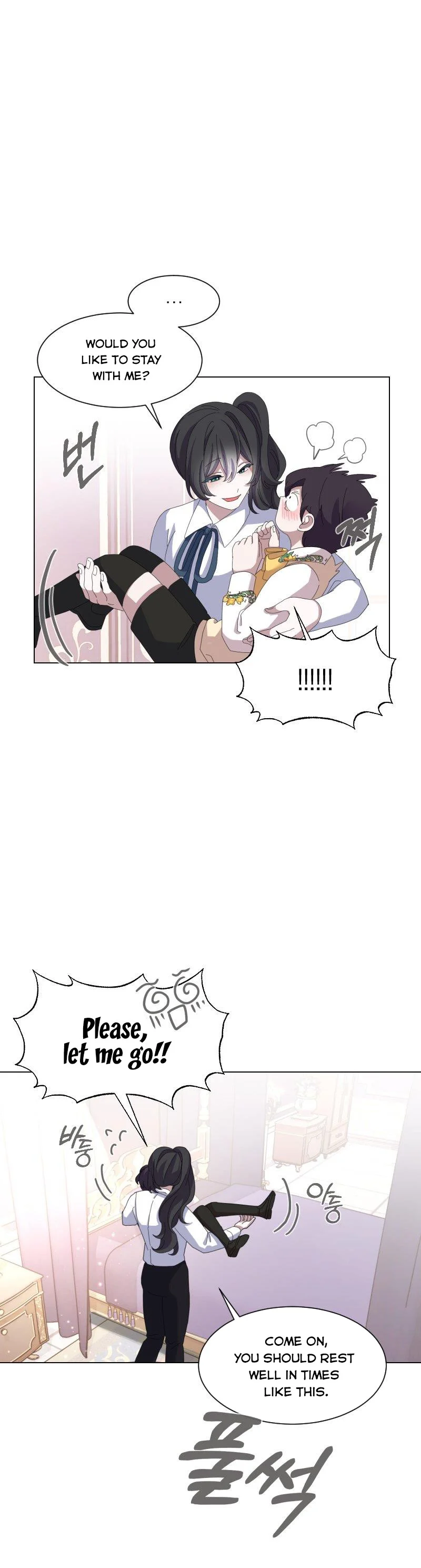 Chapter 12 - Image 33