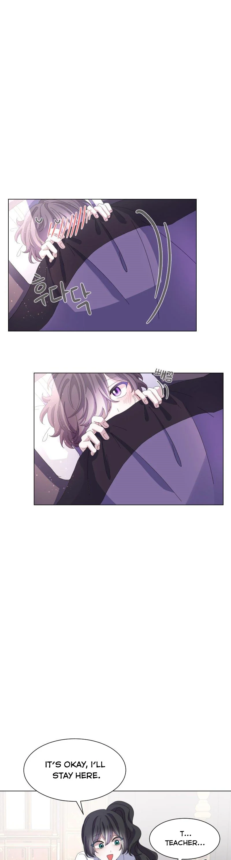Chapter 12 - Image 34