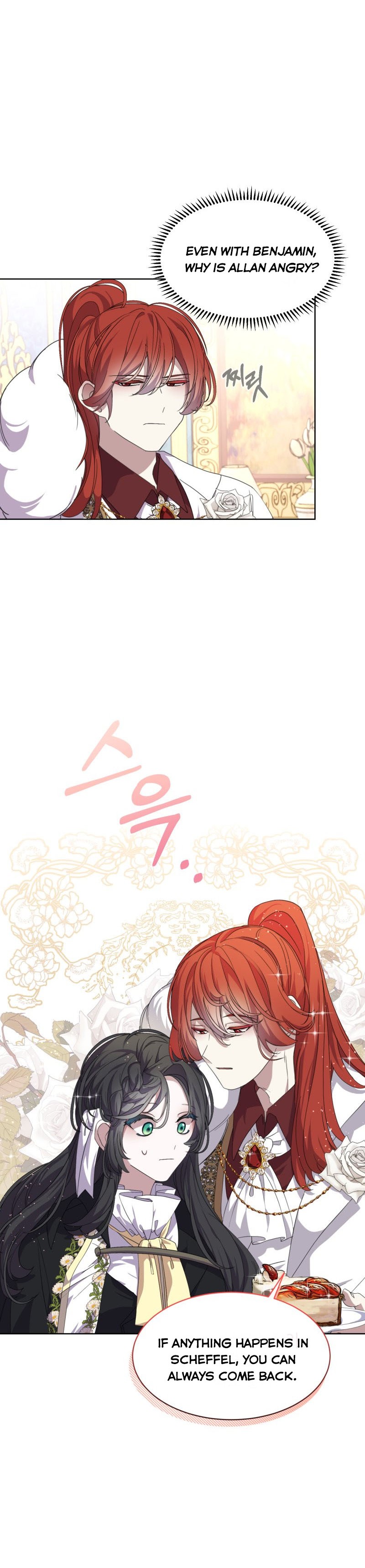 Chapter 14 - Image 2