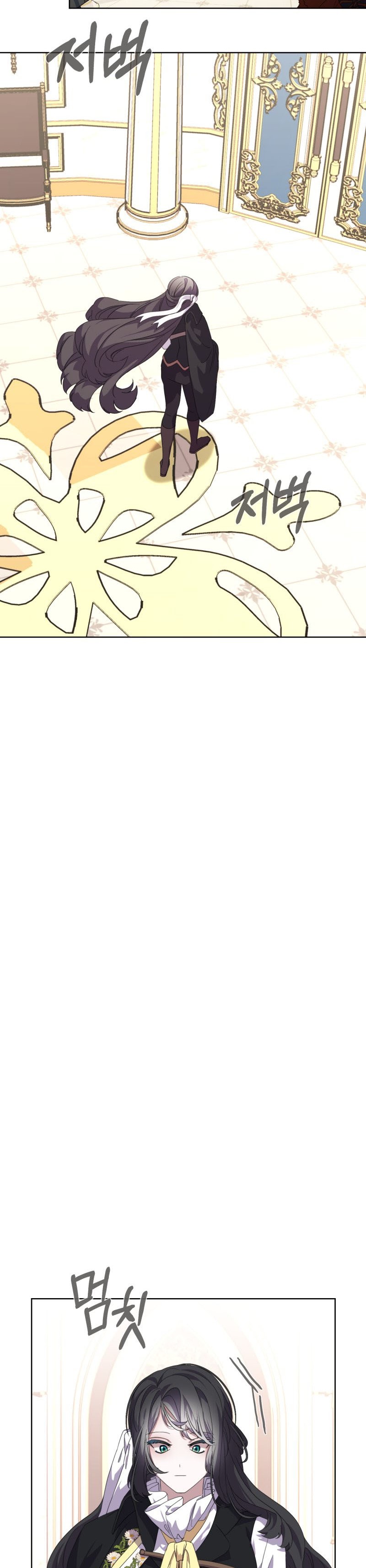 Chapter 14 - Image 5