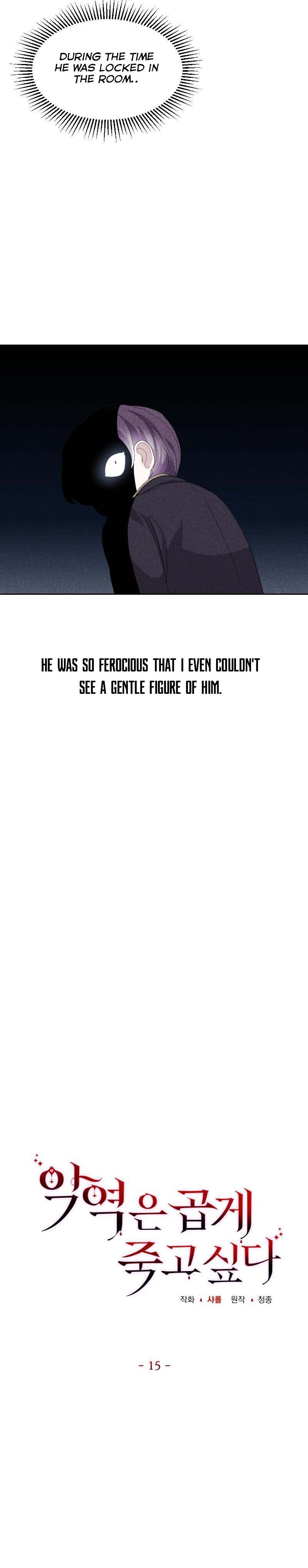 Chapter 15 - Image 9