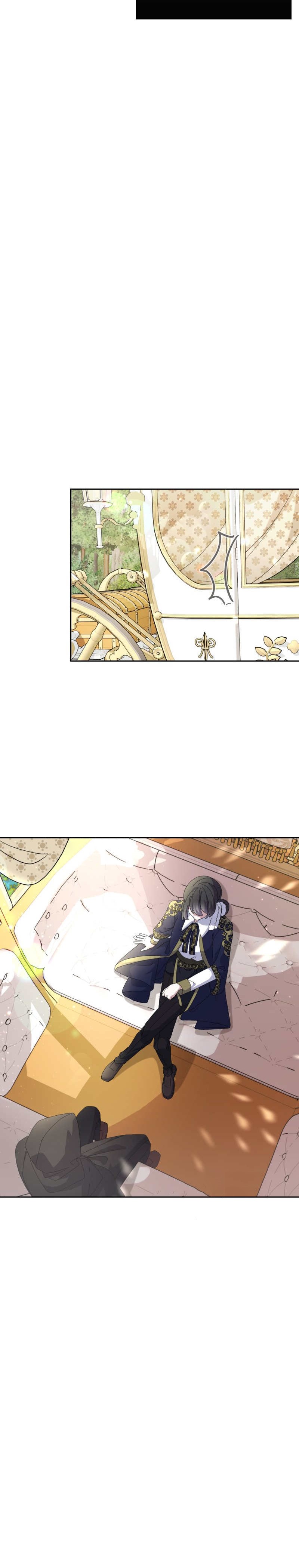 Chapter 17 - Image 28