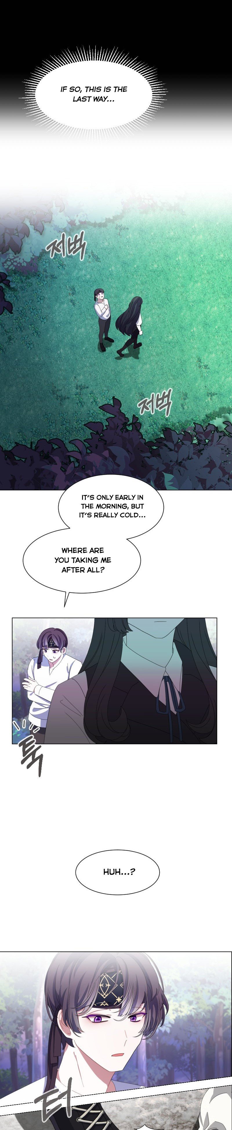 Chapter 2 - Image 20