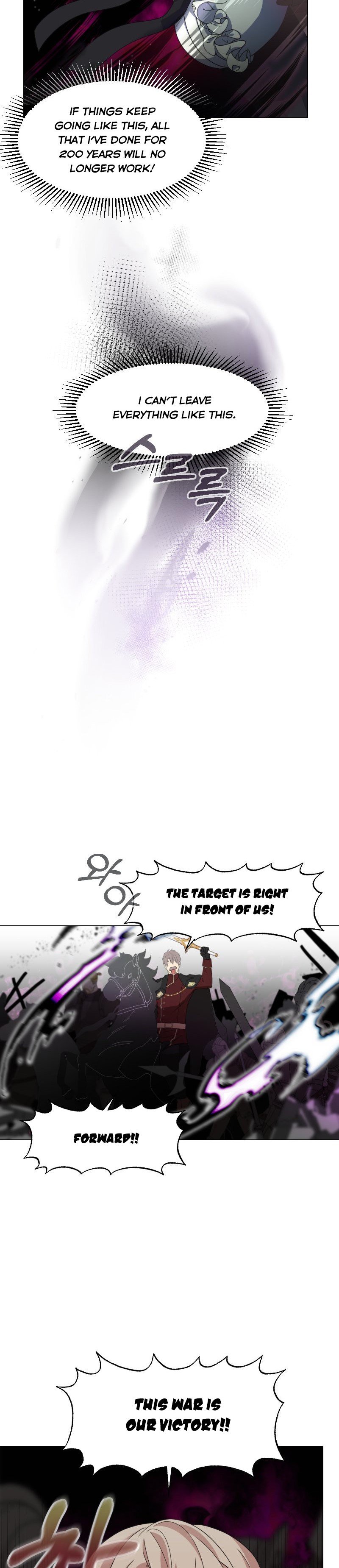 Chapter 2 - Image 30