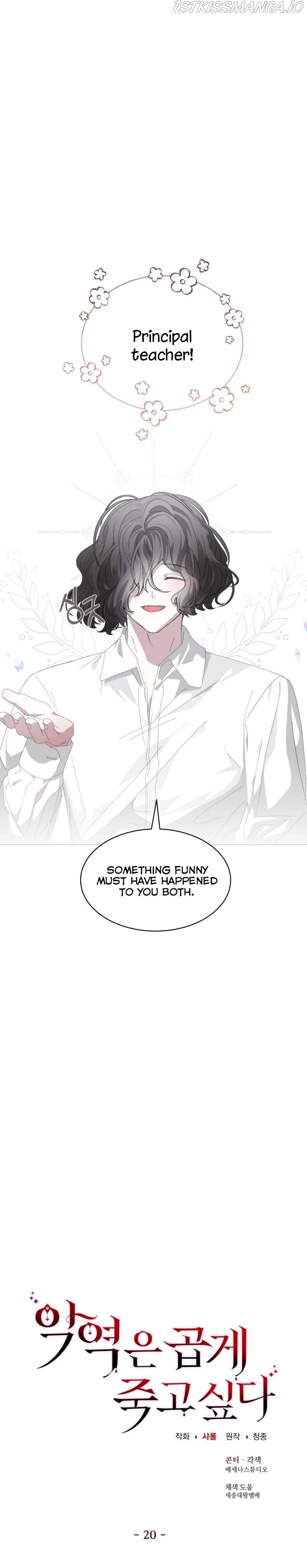 Chapter 20 - Image 12