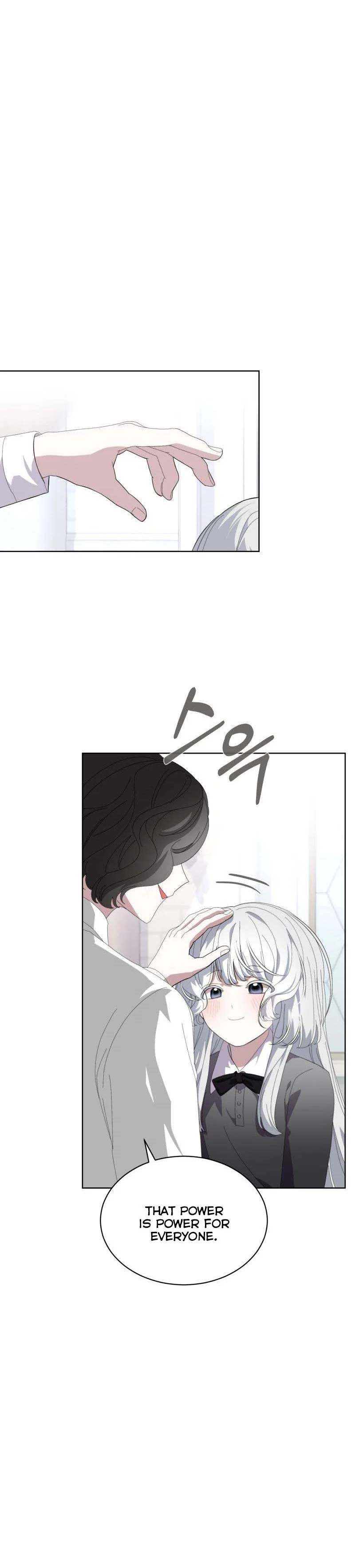Chapter 21 - Image 4