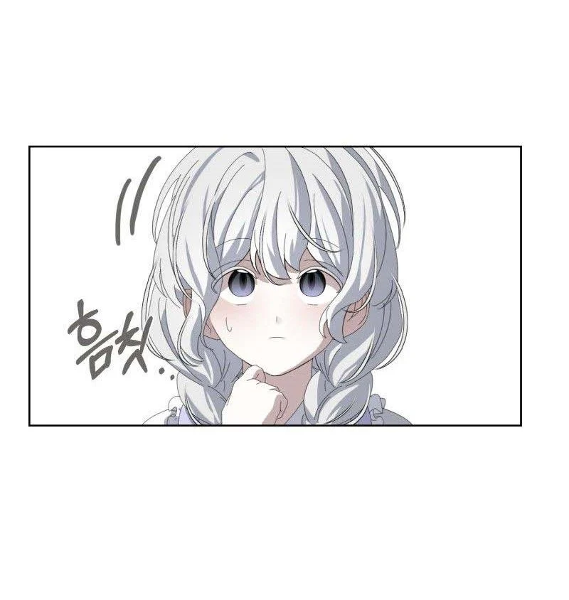 Chapter 24 - Image 51