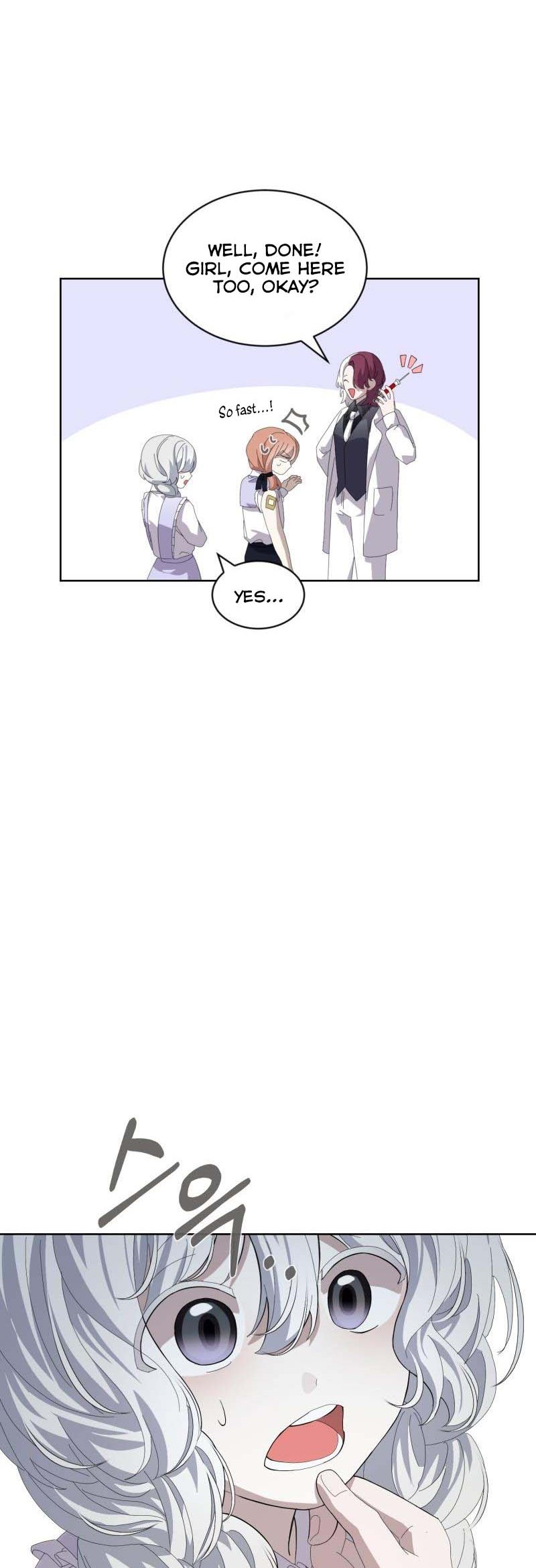 Chapter 25 - Image 14