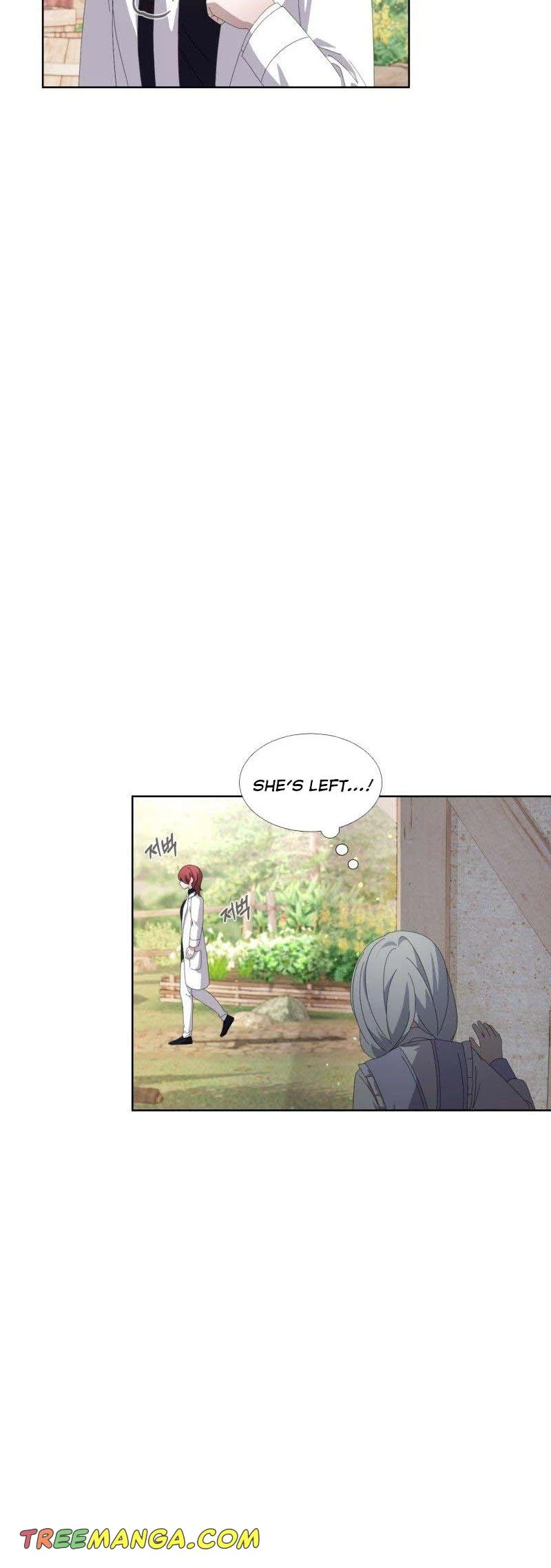 Chapter 26 - Image 4