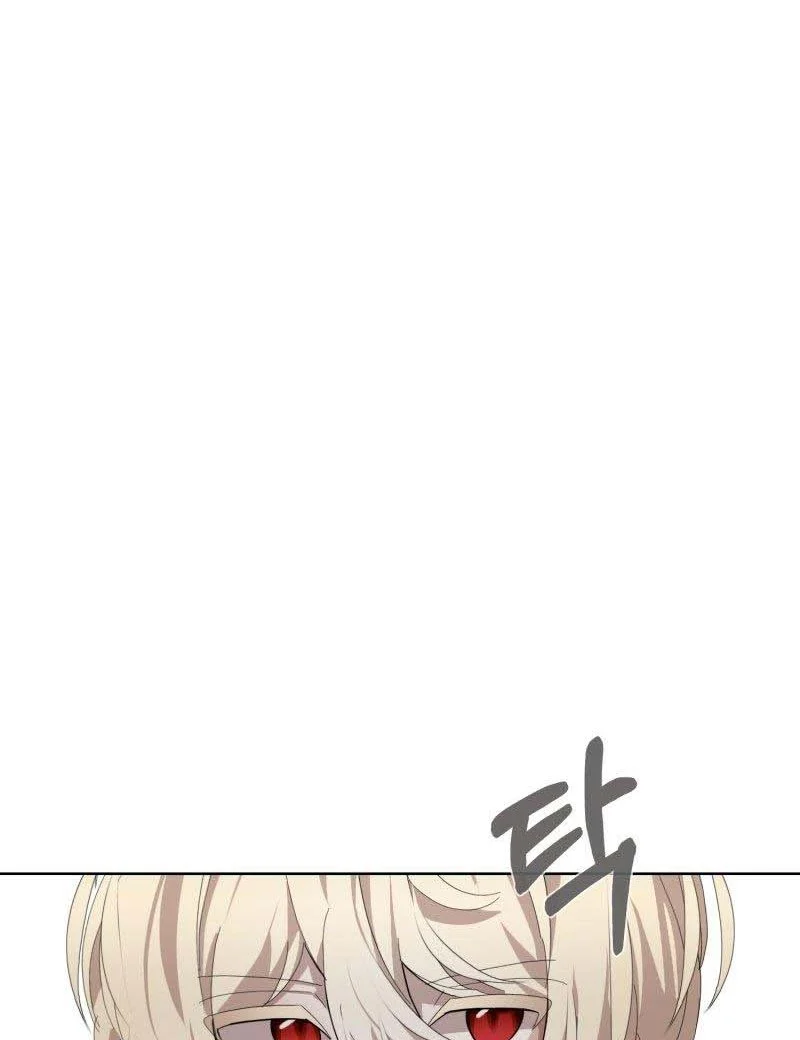 Chapter 26 - Image 68