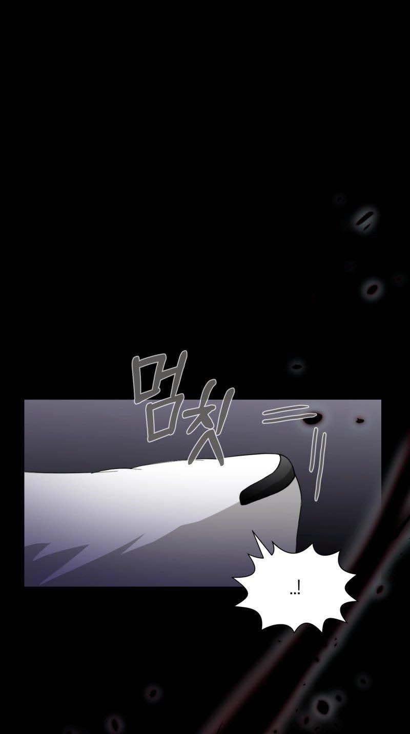 Chapter 27 - Image 46