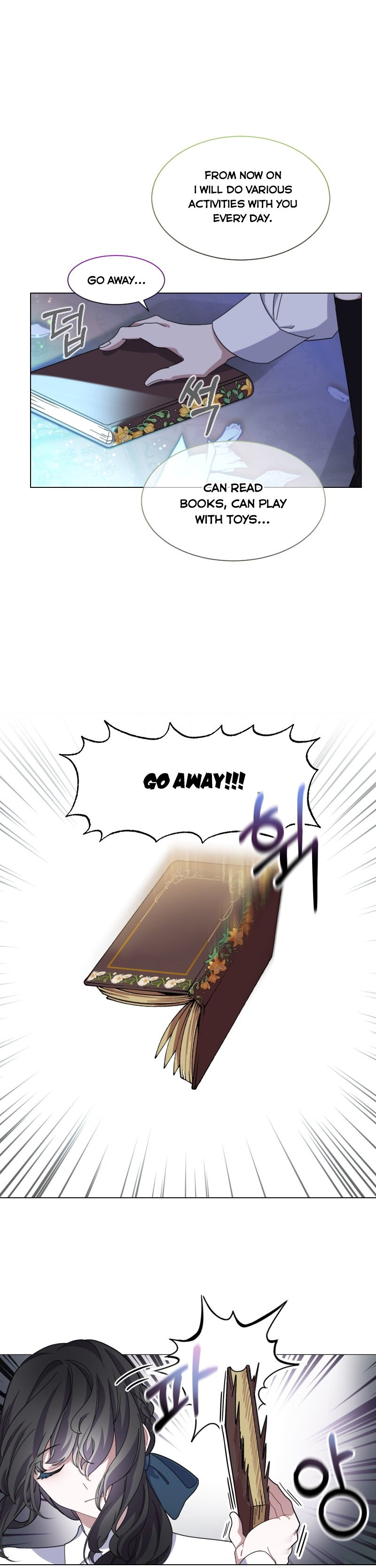 Chapter 5 - Image 22