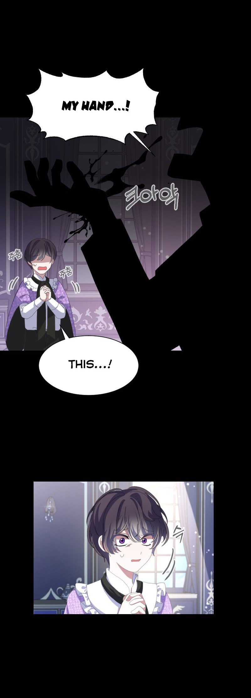 Chapter 5 - Image 38