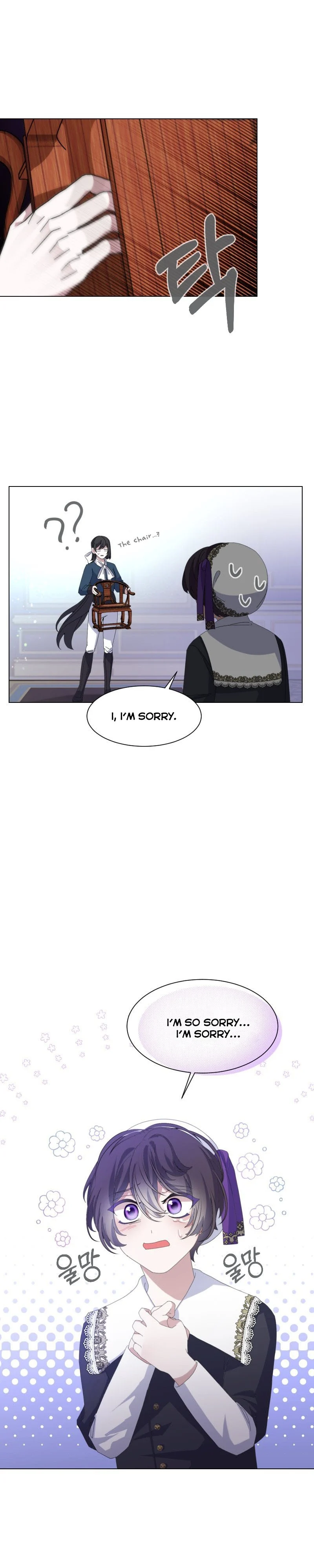 Chapter 6 - Image 5