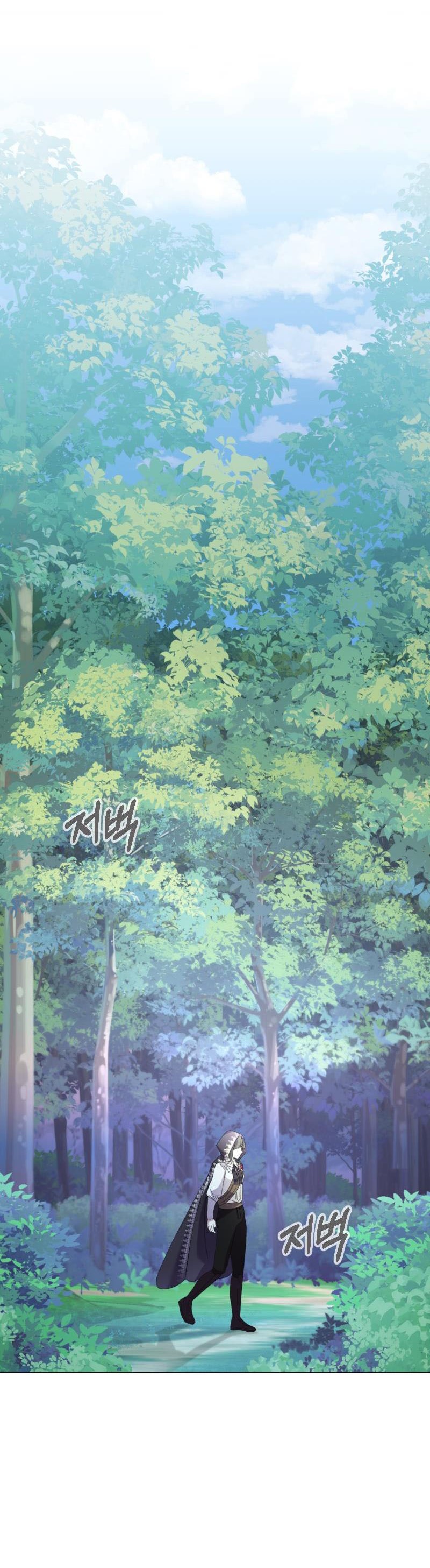 Chapter 8 - Image 33