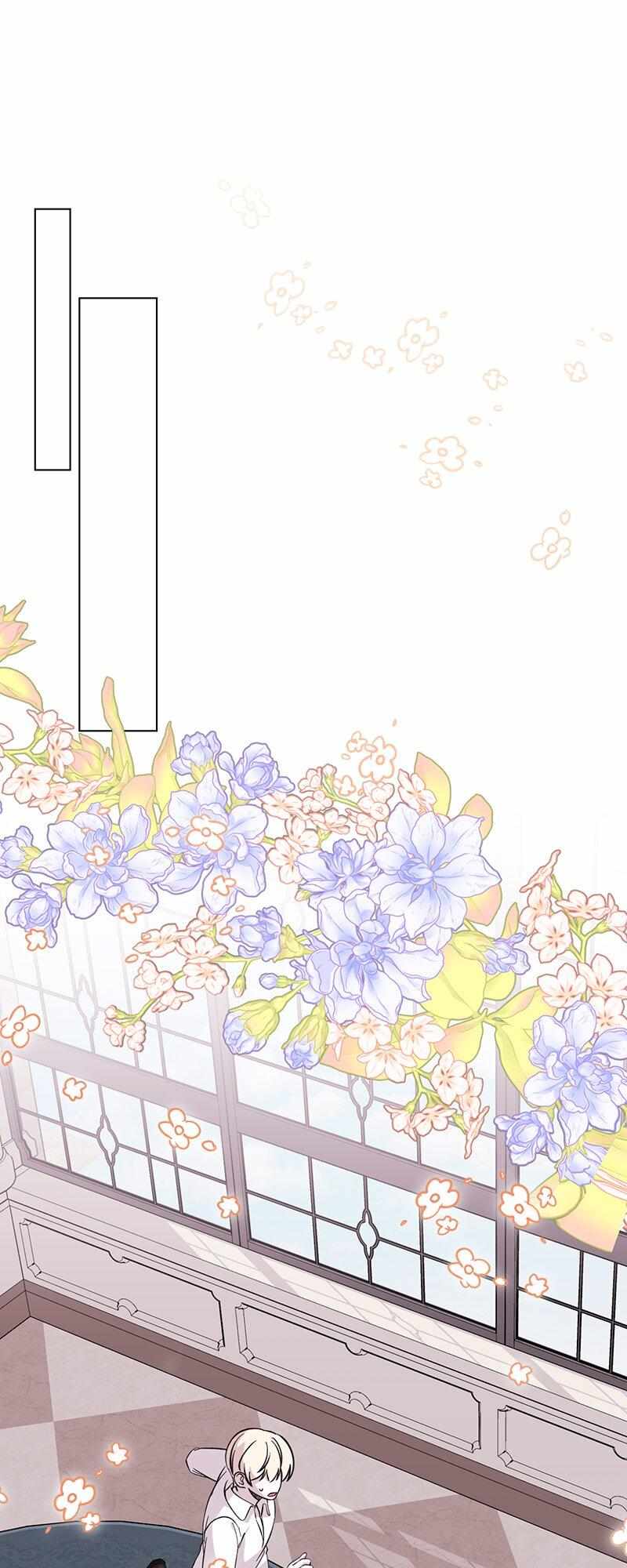 Chapter 83 - Image 44