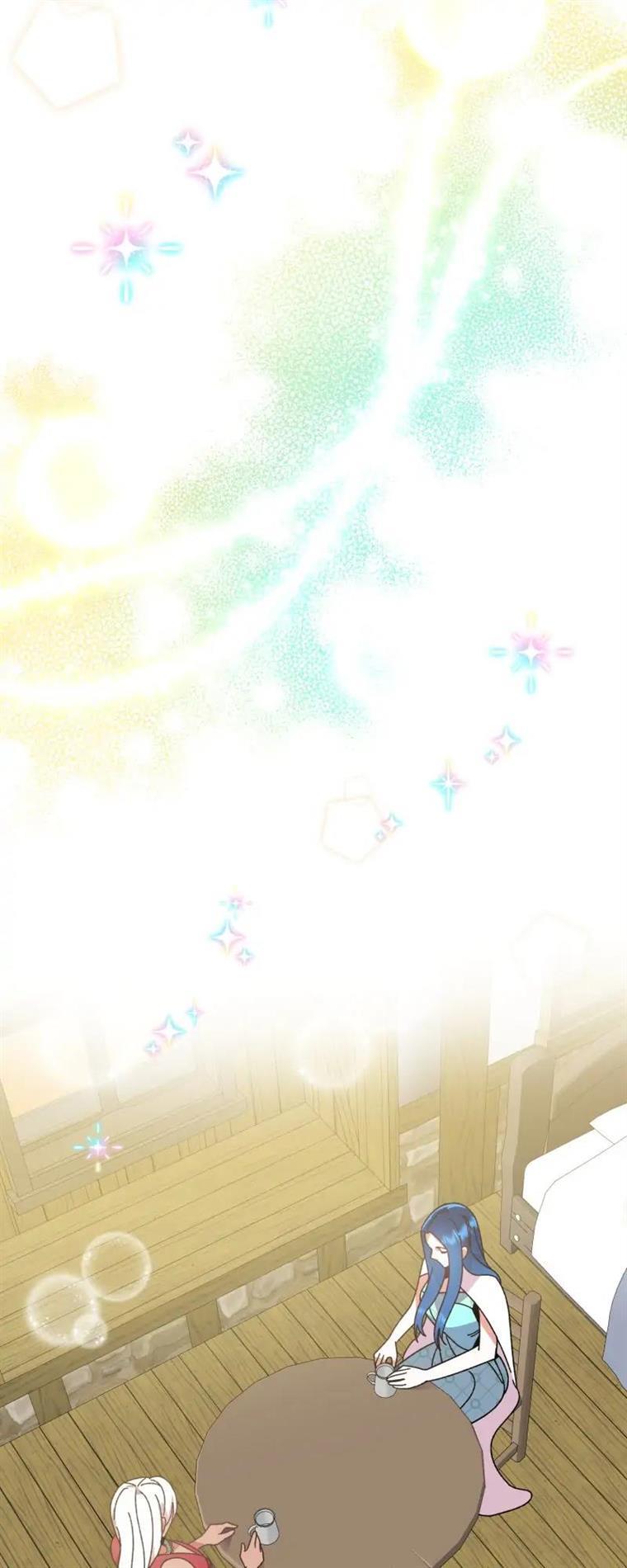 Chapter 25 - Image 7