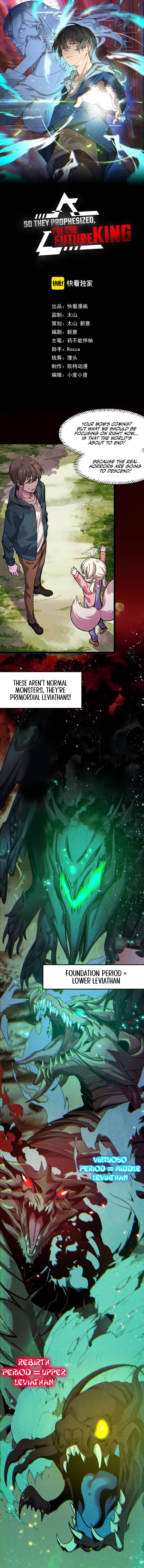 Chapter 10 - Image 3